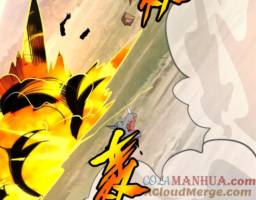 第357话捡漏-末世为王-大行道动漫（第28张）