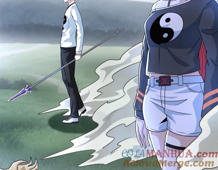 第357话捡漏-末世为王-大行道动漫（第22张）
