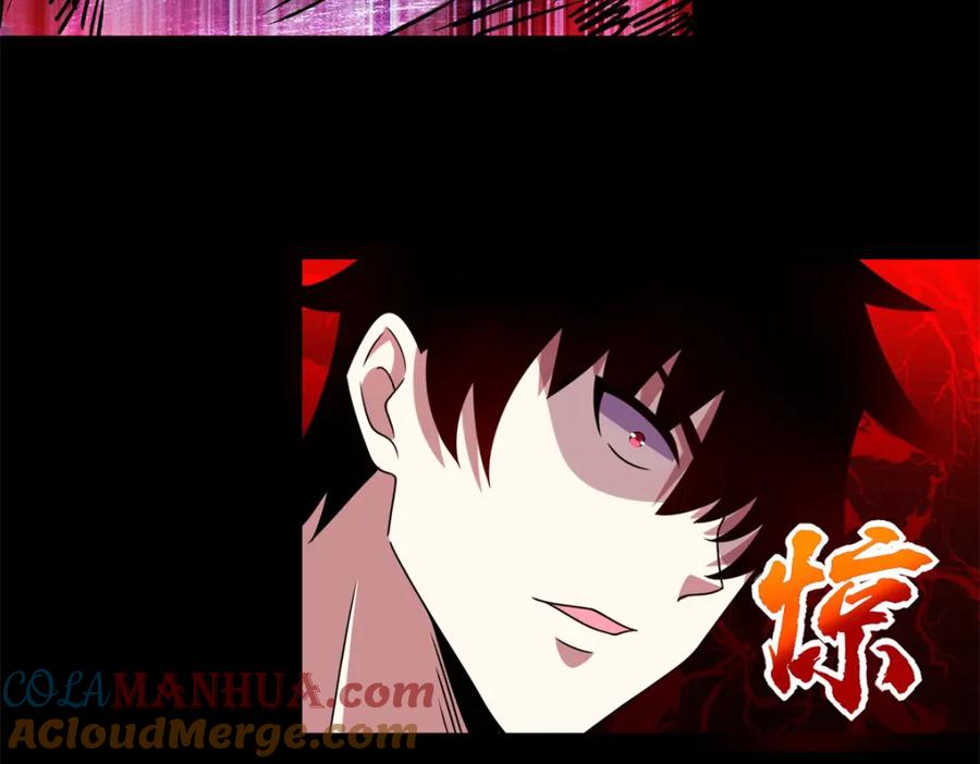 第357话捡漏-末世为王-大行道动漫（第61张）