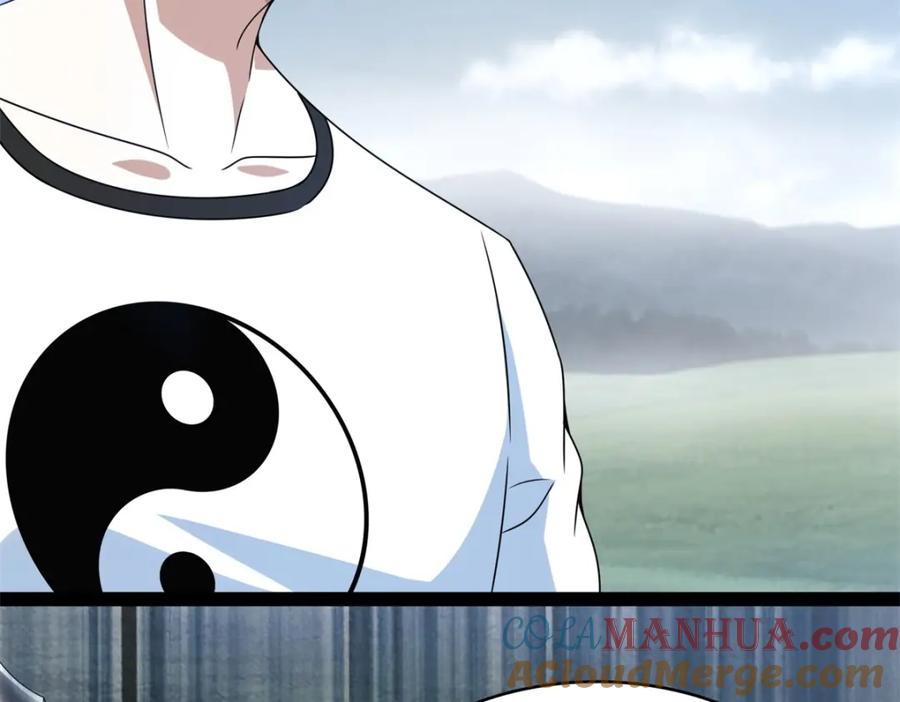 第359话决绝-末世为王-大行道动漫（第16张）