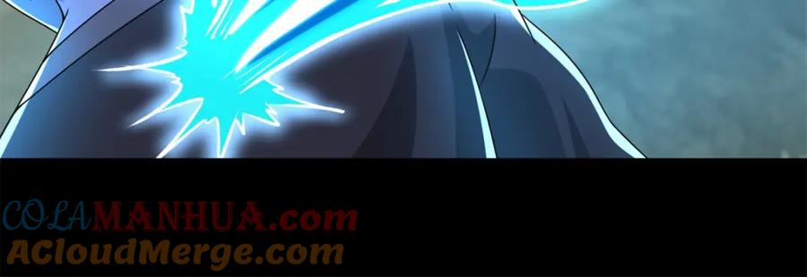 第359话决绝-末世为王-大行道动漫（第10张）