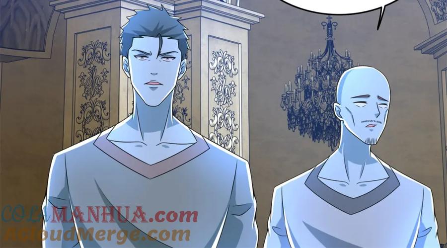 第359话决绝-末世为王-大行道动漫（第25张）