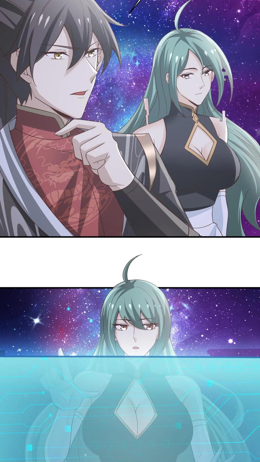 第365话星系-完了啊！女帝的软饭丈夫居然无敌-（第4张）