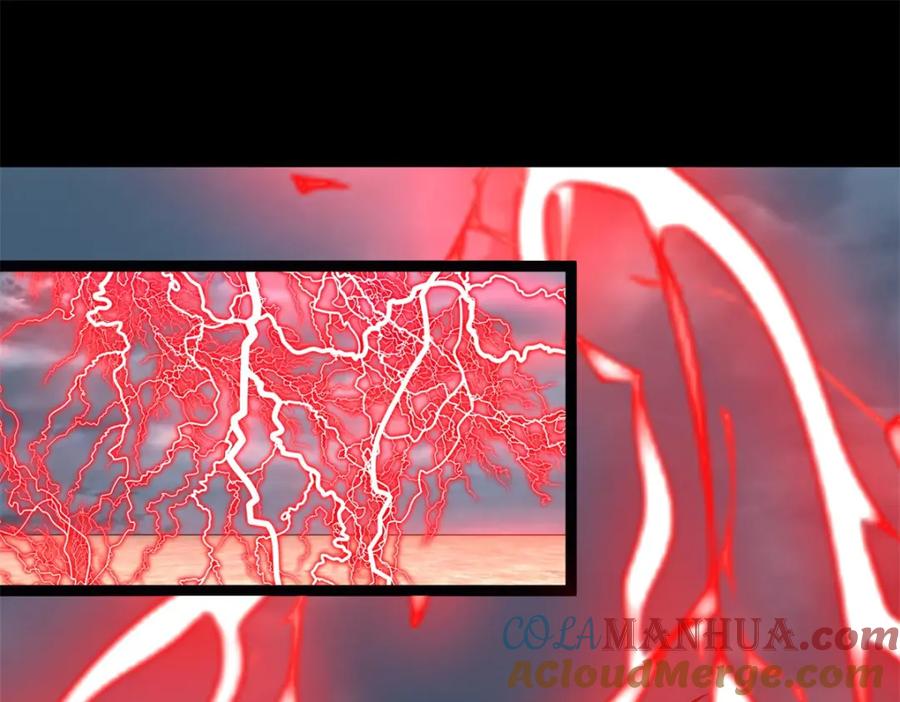 第362话总攻击-末世为王-大行道动漫（第4张）