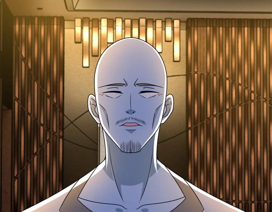 第362话总攻击-末世为王-大行道动漫（第20张）