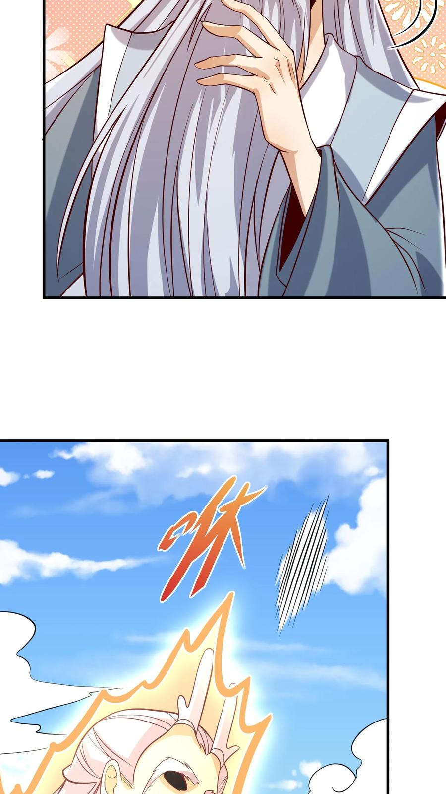 第370话帅不过五秒-完了啊！女帝的软饭丈夫居然无敌-（第14张）