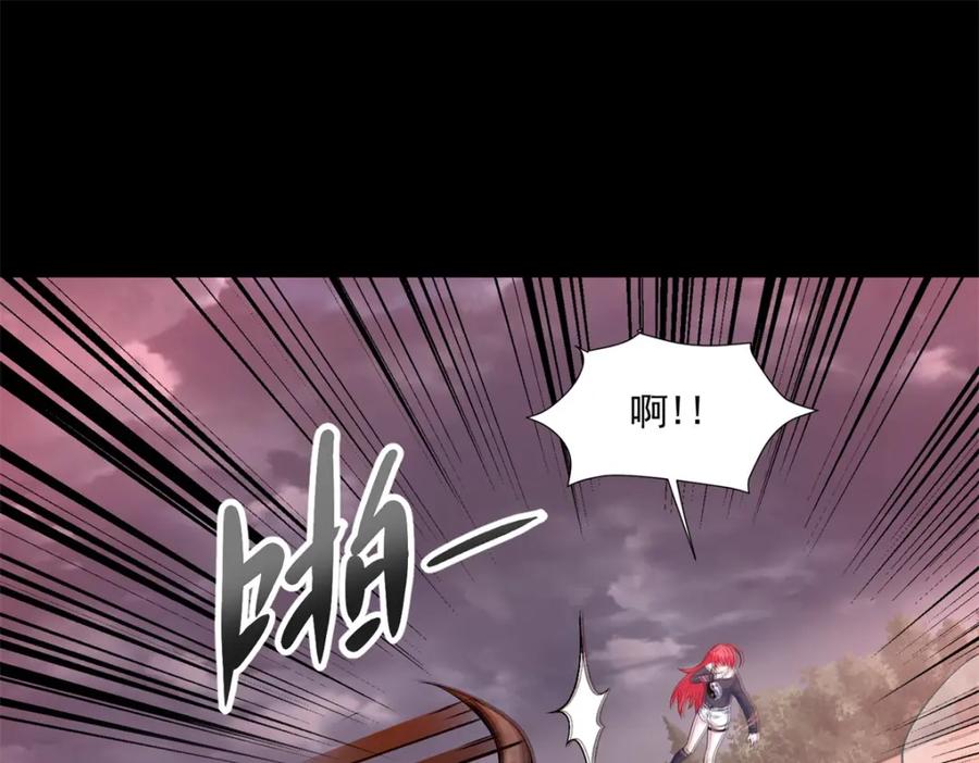第366话生与死-末世为王-大行道动漫（第4张）