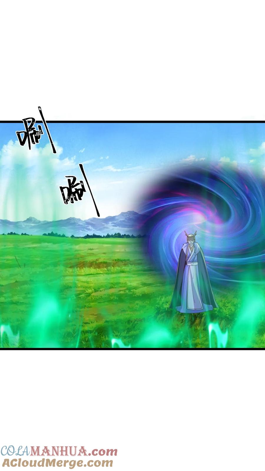 第373话有人要完了-完了啊！女帝的软饭丈夫居然无敌-（第3张）