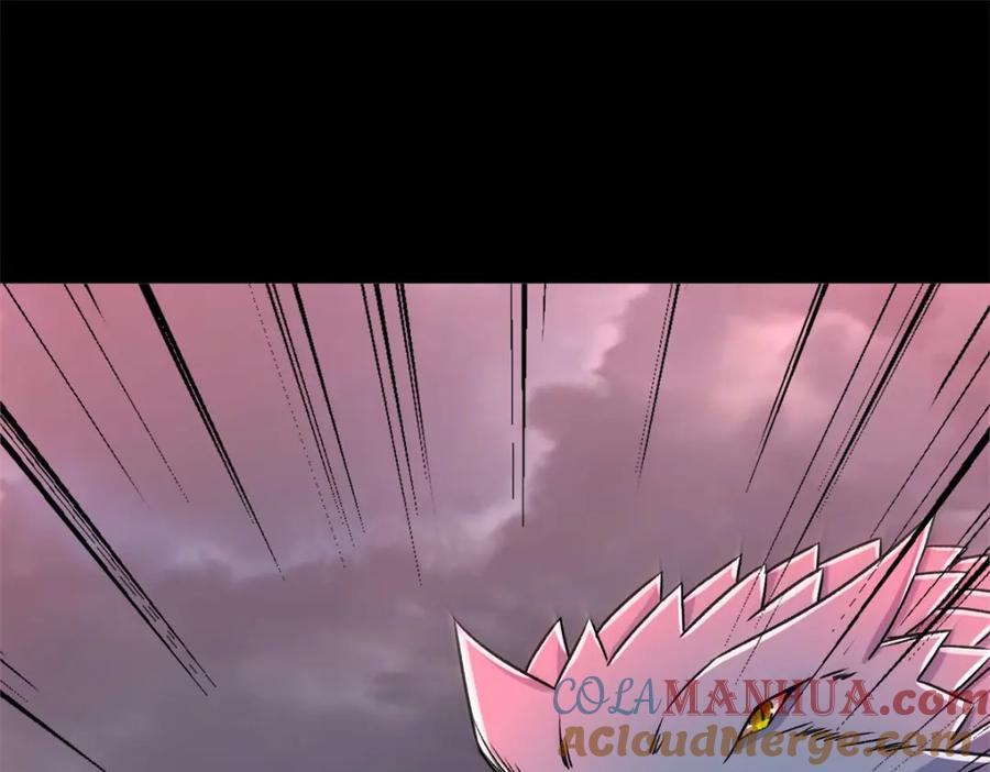 第368话弑王-末世为王-大行道动漫（第4张）