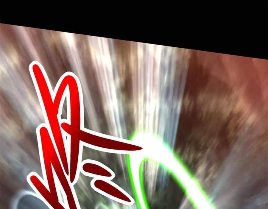 第368话弑王-末世为王-大行道动漫（第24张）