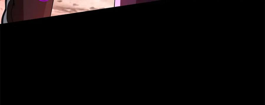 第368话弑王-末世为王-大行道动漫（第32张）