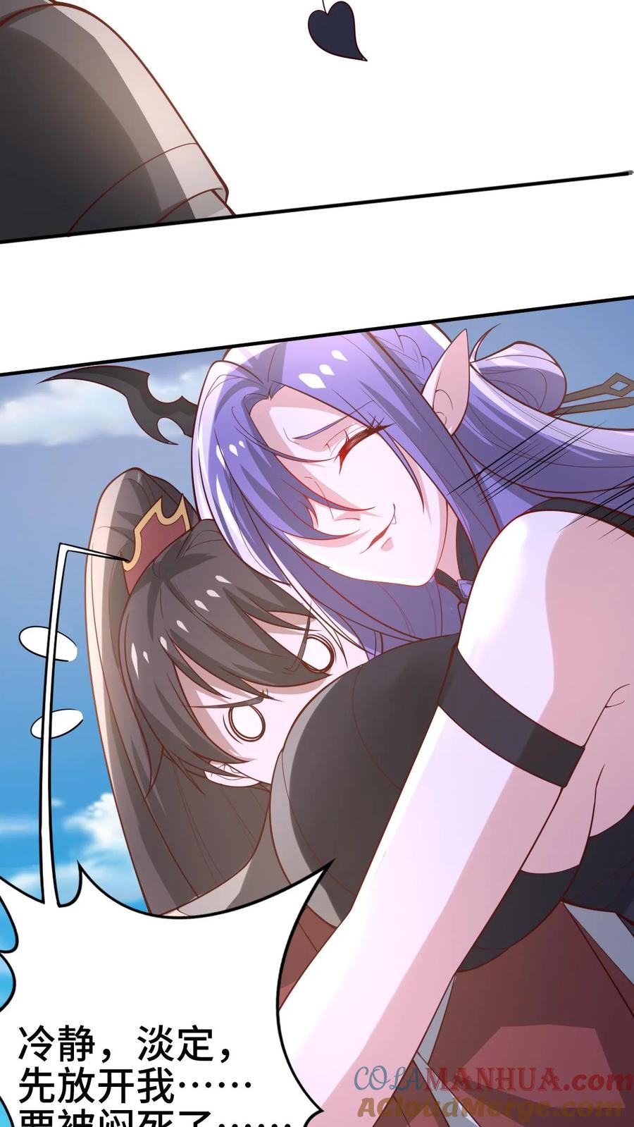 第375话单蠢的萧天-完了啊！女帝的软饭丈夫居然无敌-（第9张）