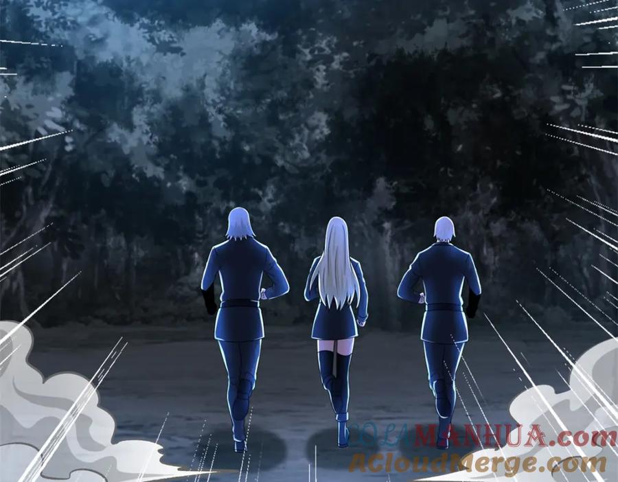 第370话升华-末世为王-大行道动漫（第13张）