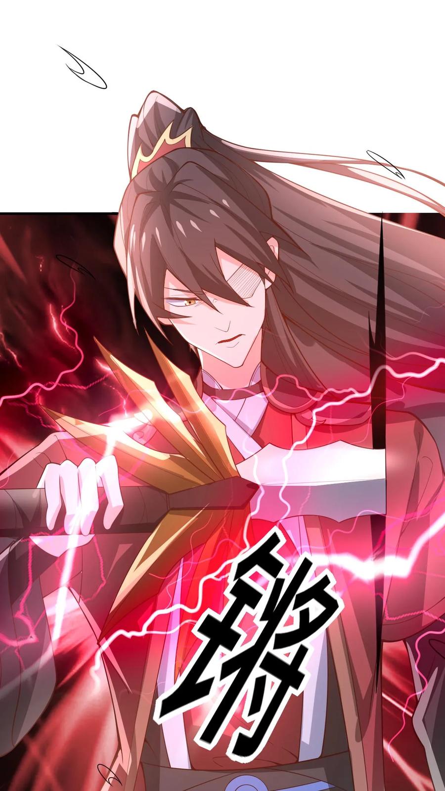 第376话又要死了？-完了啊！女帝的软饭丈夫居然无敌-（第2张）