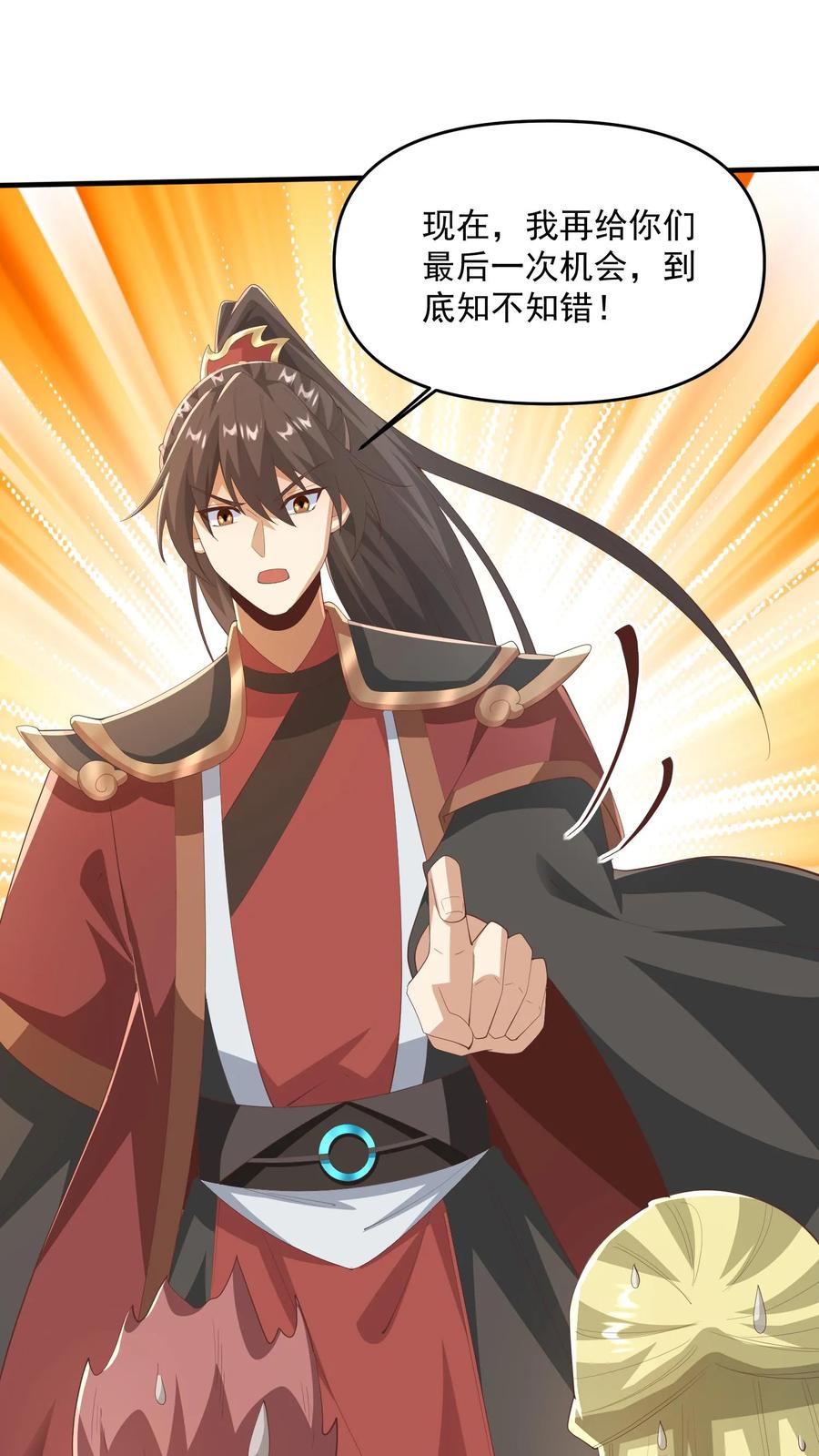 第377话冥顽不灵-完了啊！女帝的软饭丈夫居然无敌-（第16张）