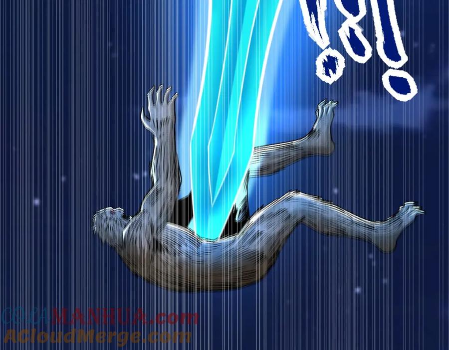 第371话豪赌-末世为王-大行道动漫（第13张）