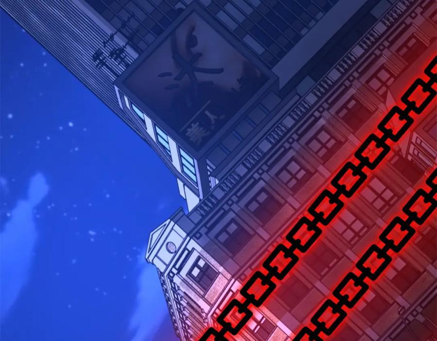 第371话豪赌-末世为王-大行道动漫（第22张）