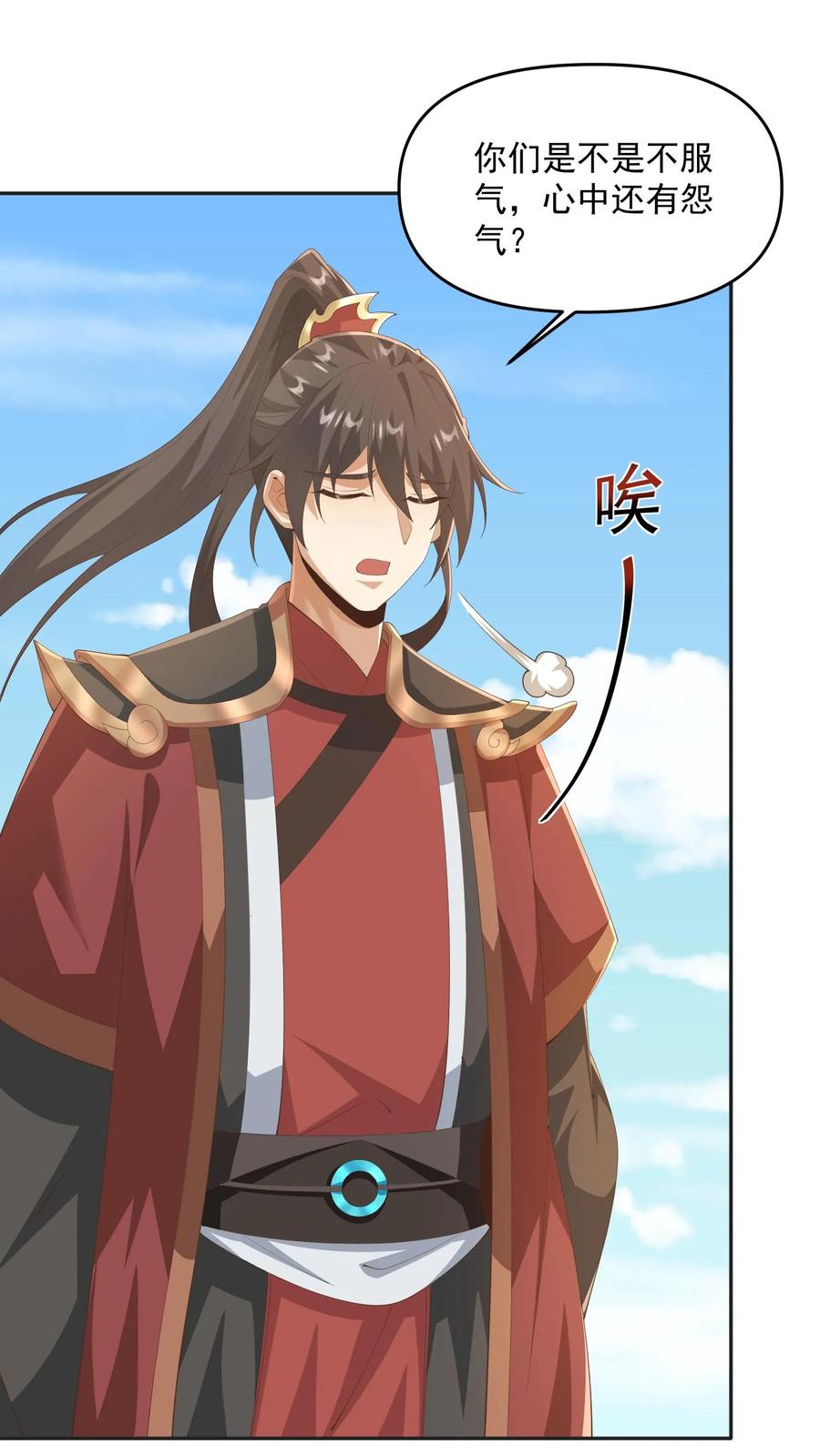 第377话冥顽不灵-完了啊！女帝的软饭丈夫居然无敌-（第12张）