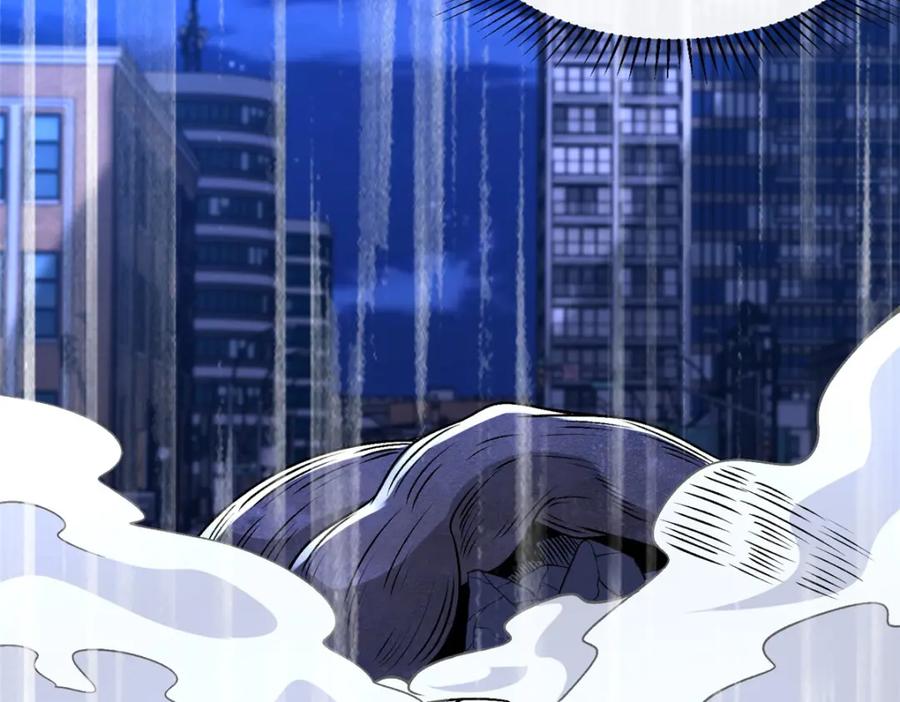 第371话豪赌-末世为王-大行道动漫（第19张）
