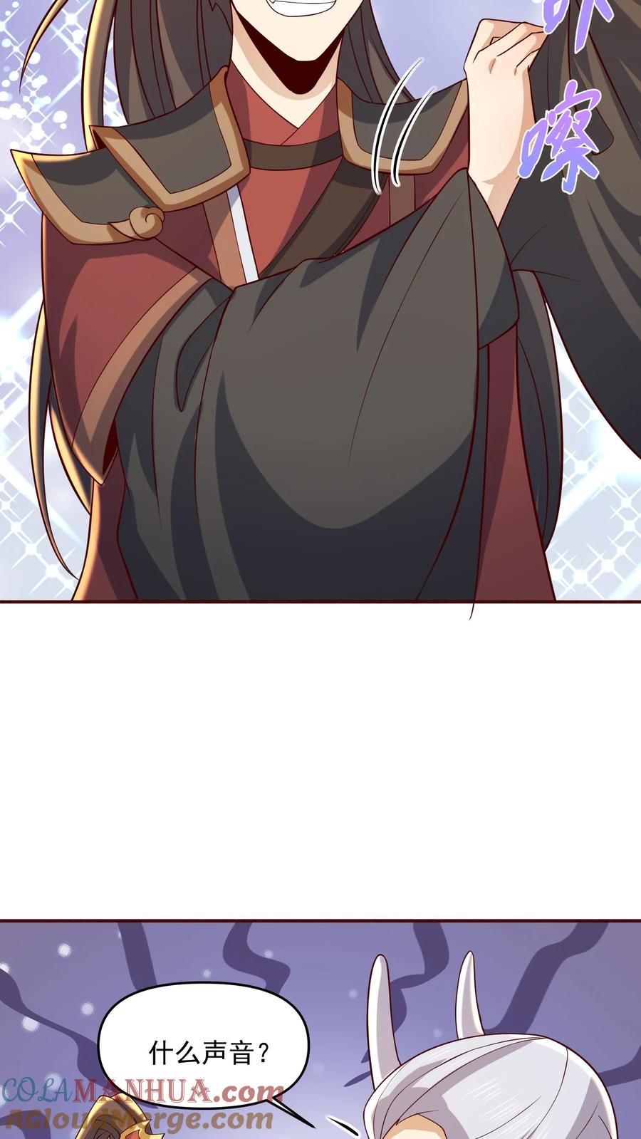 第379话世界之心裂了-完了啊！女帝的软饭丈夫居然无敌-（第21张）