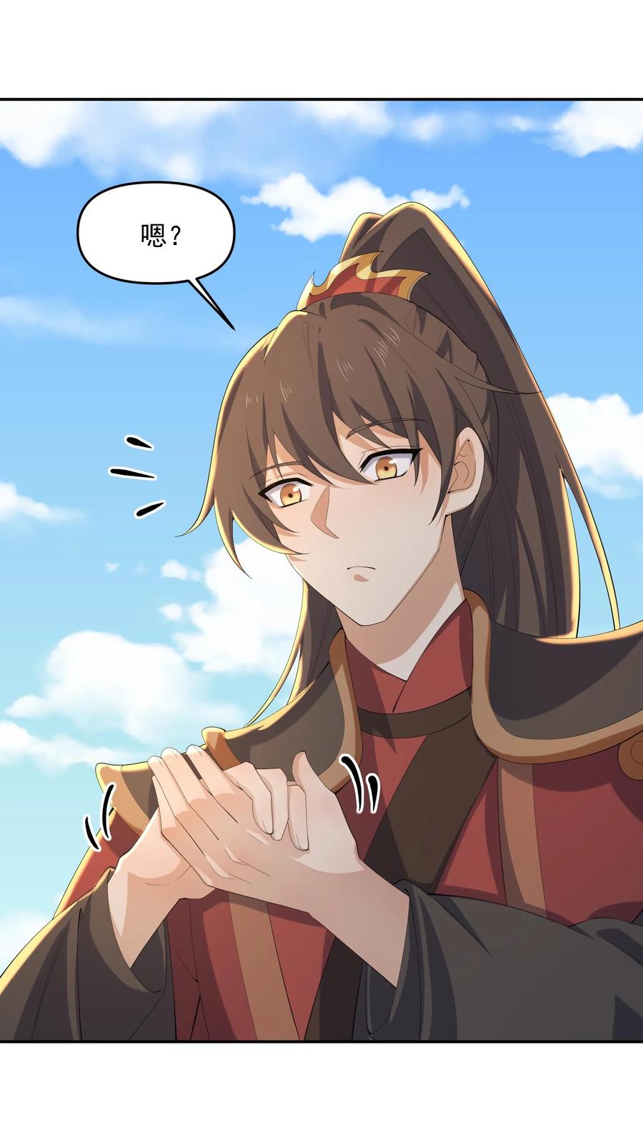 第380话难过不了一点-完了啊！女帝的软饭丈夫居然无敌-（第2张）