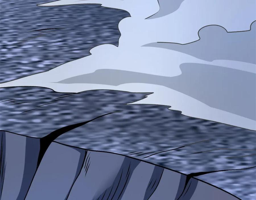 第375话谢礼-末世为王-大行道动漫（第12张）