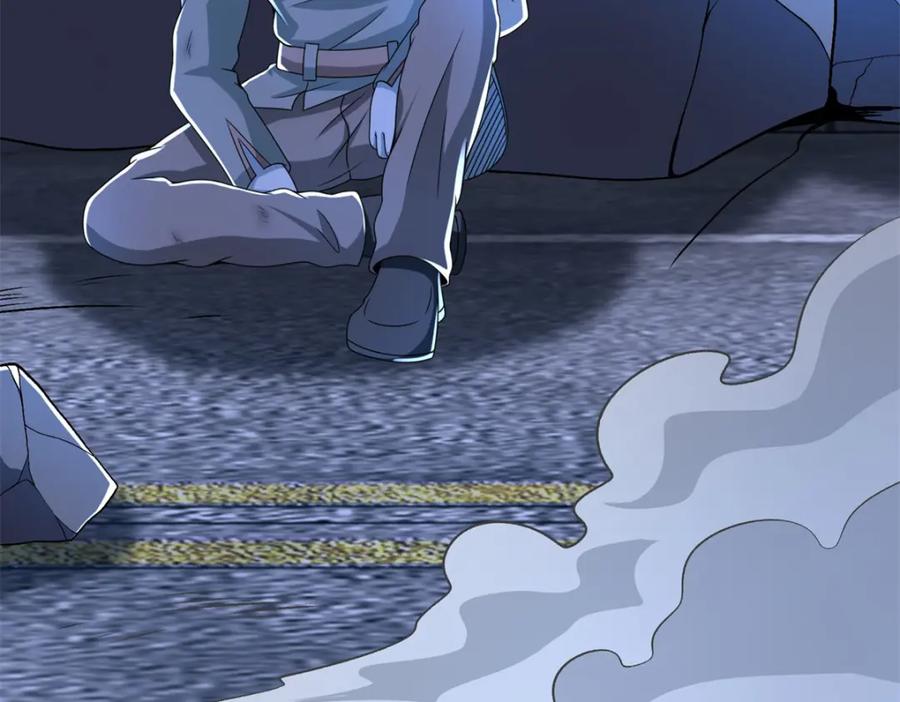 第375话谢礼-末世为王-大行道动漫（第11张）