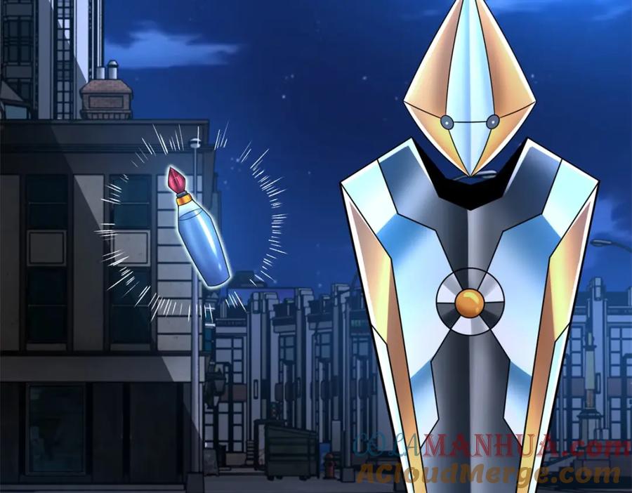 第375话谢礼-末世为王-大行道动漫（第19张）