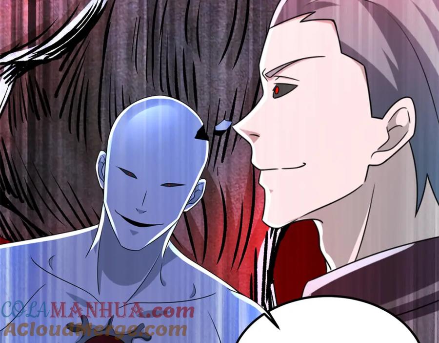 第376话释放-末世为王-大行道动漫（第16张）