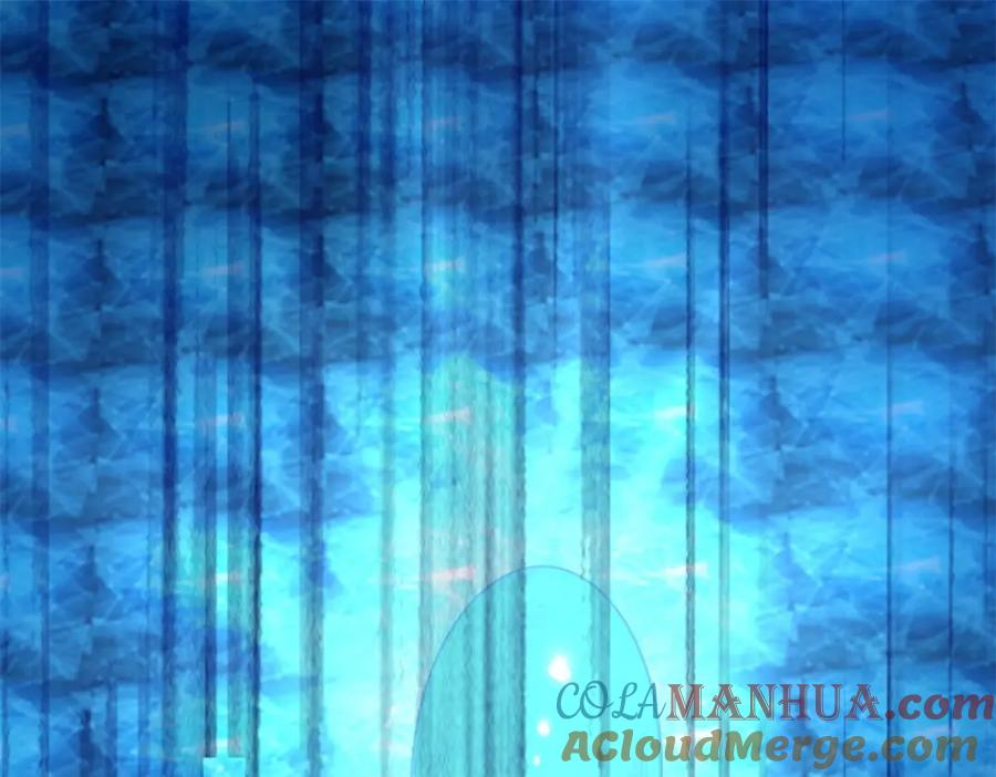 第377话称王-末世为王-大行道动漫（第4张）