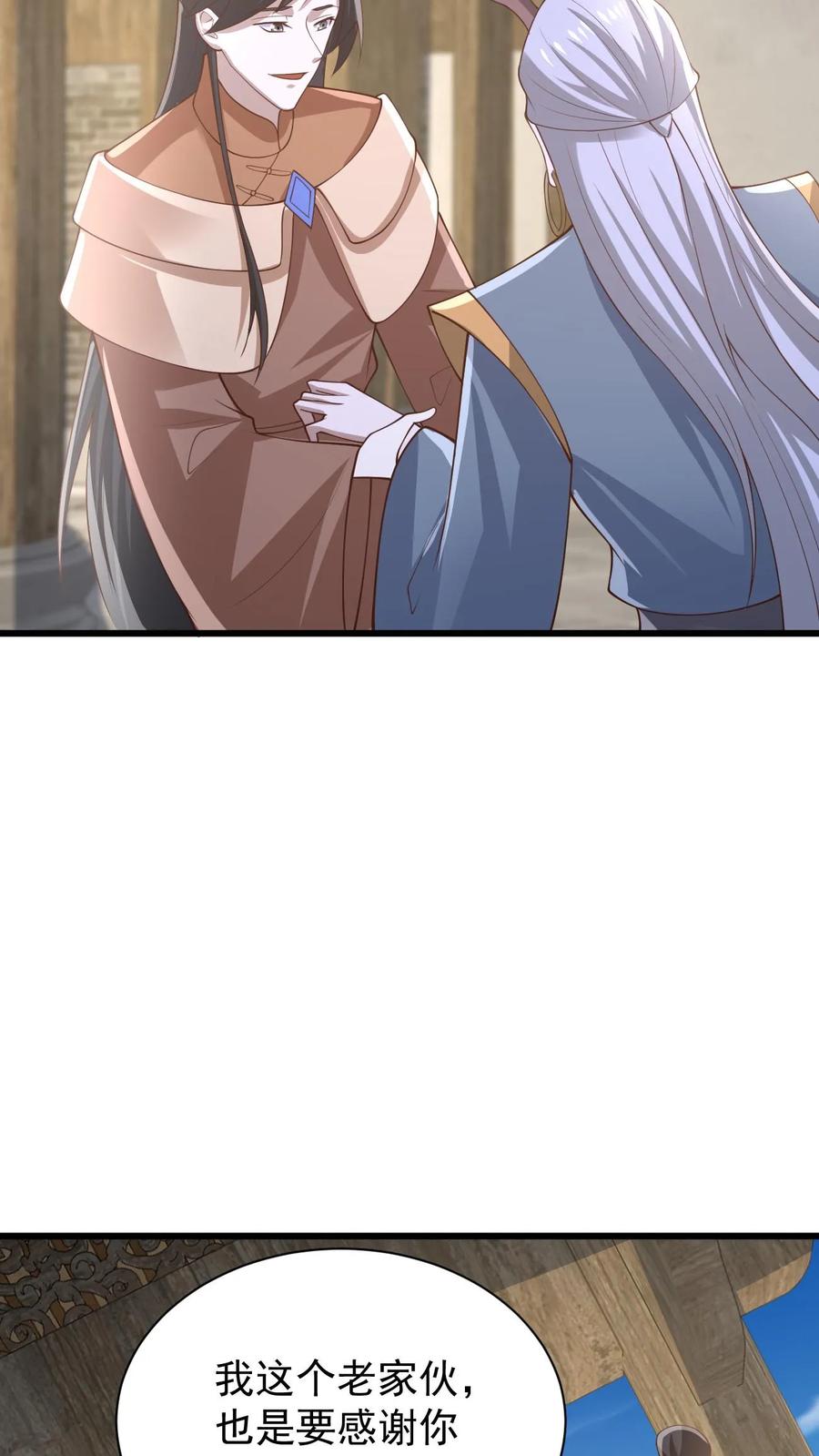 第384话庆幸能活着-完了啊！女帝的软饭丈夫居然无敌-（第10张）
