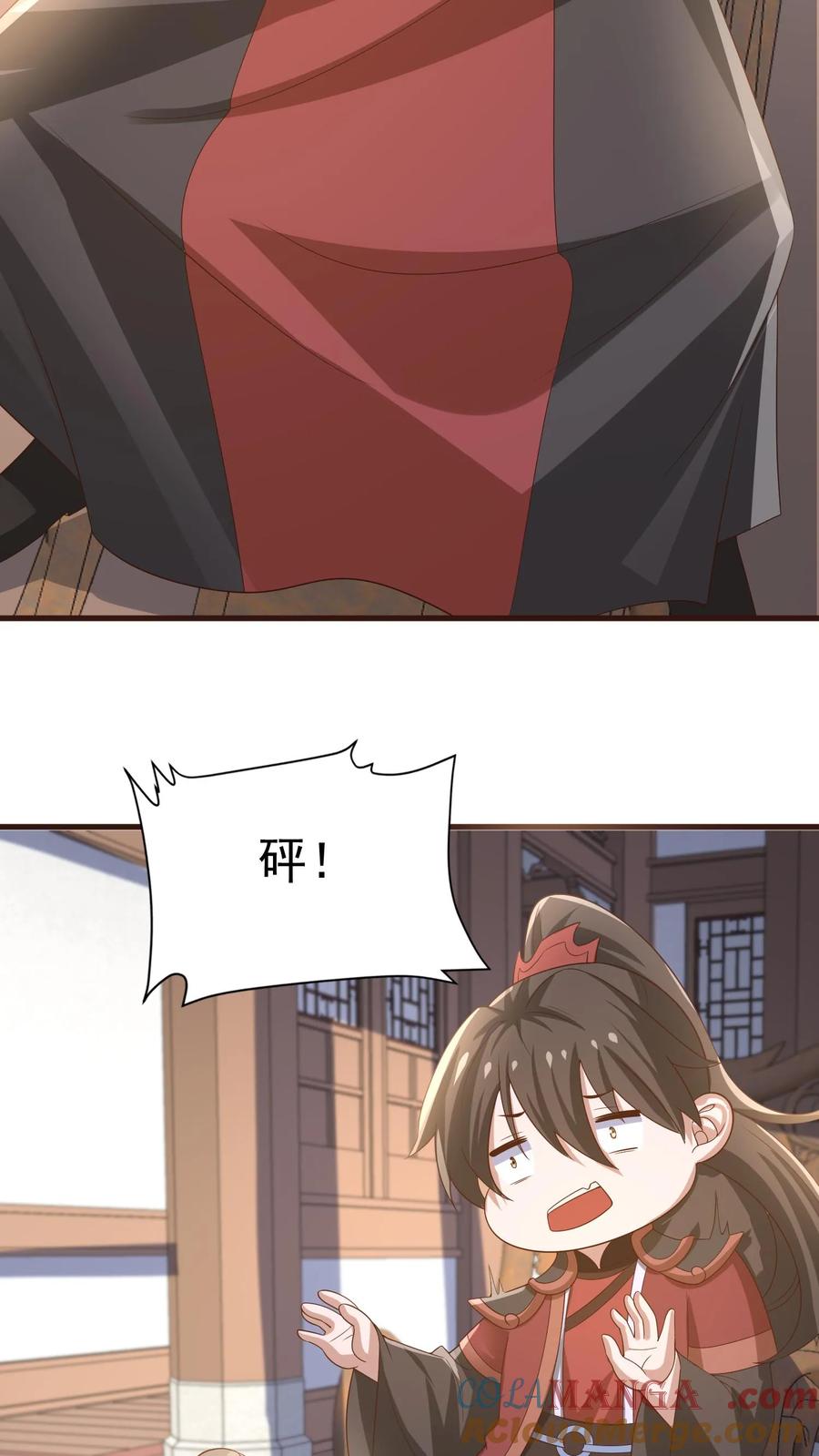 第386话万象神族崛起-完了啊！女帝的软饭丈夫居然无敌-（第3张）