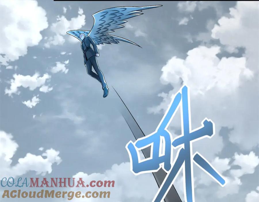 第381话失踪-末世为王-大行道动漫（第7张）