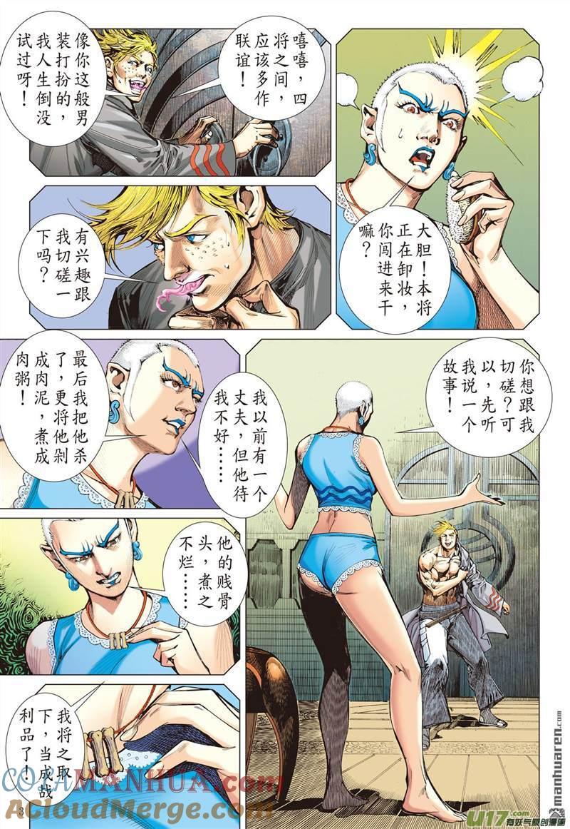 2.jpg