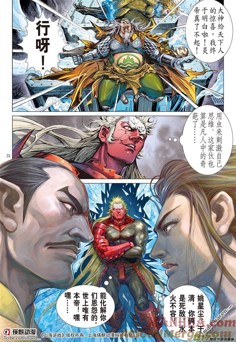 10.jpg