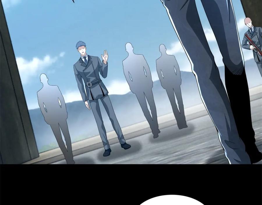 第390话早已死去-末世为王-大行道动漫（第21张）