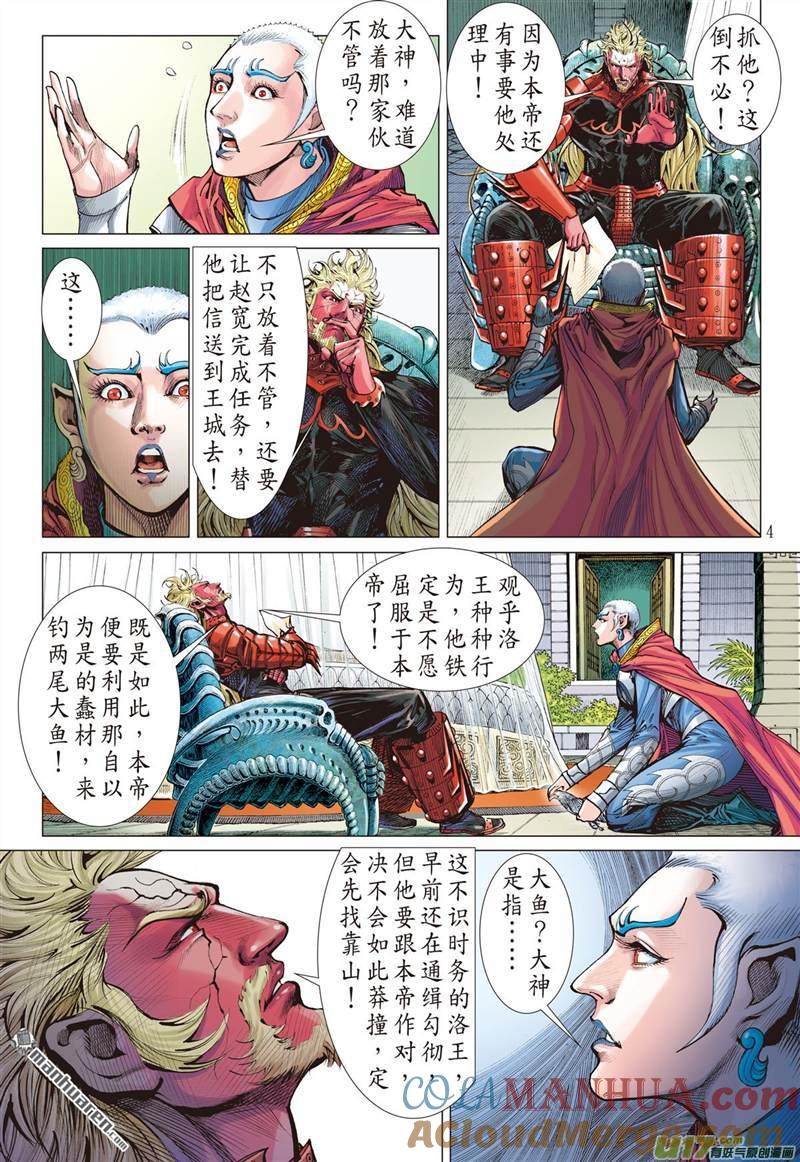 4.jpg