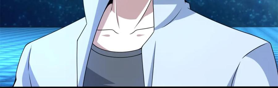第392话互相收割-末世为王-大行道动漫（第20张）