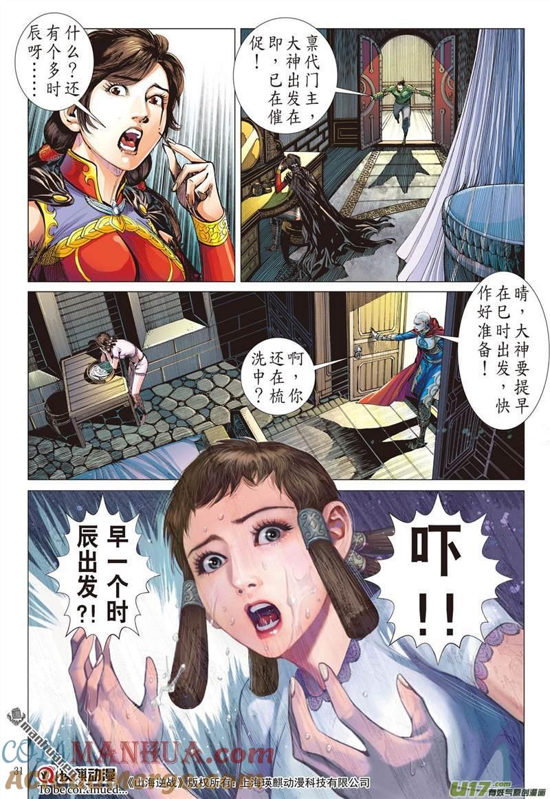 9.jpg