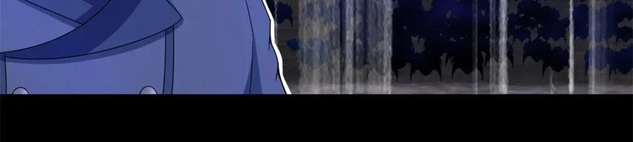 第394话试探-末世为王-大行道动漫（第36张）