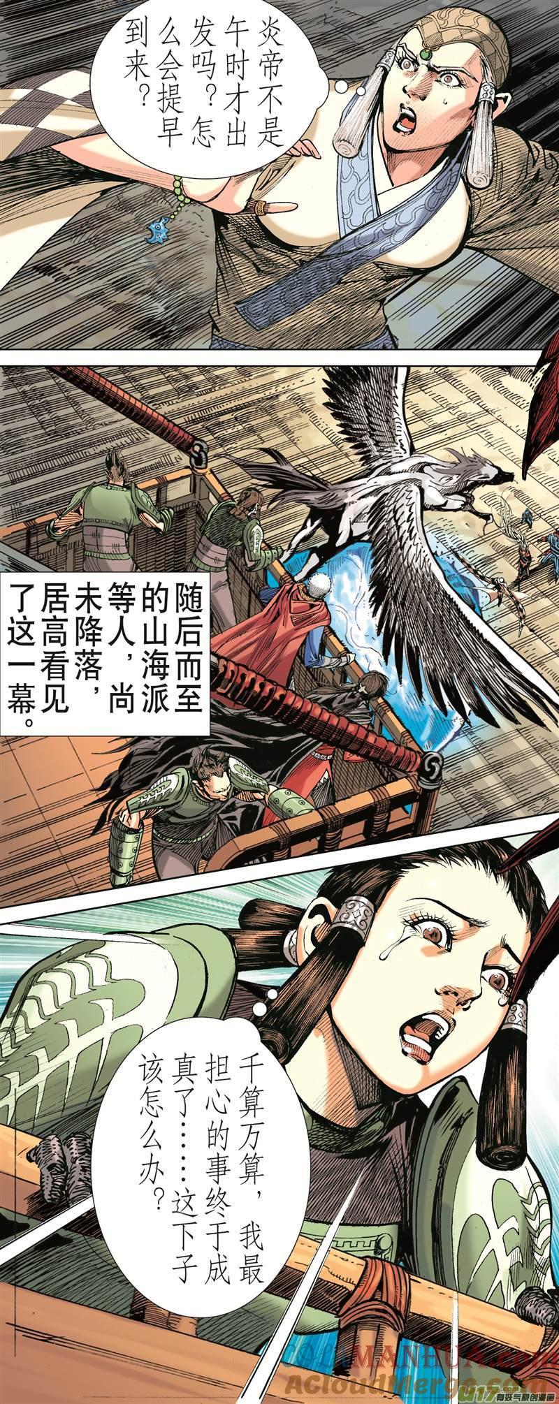 7.jpg