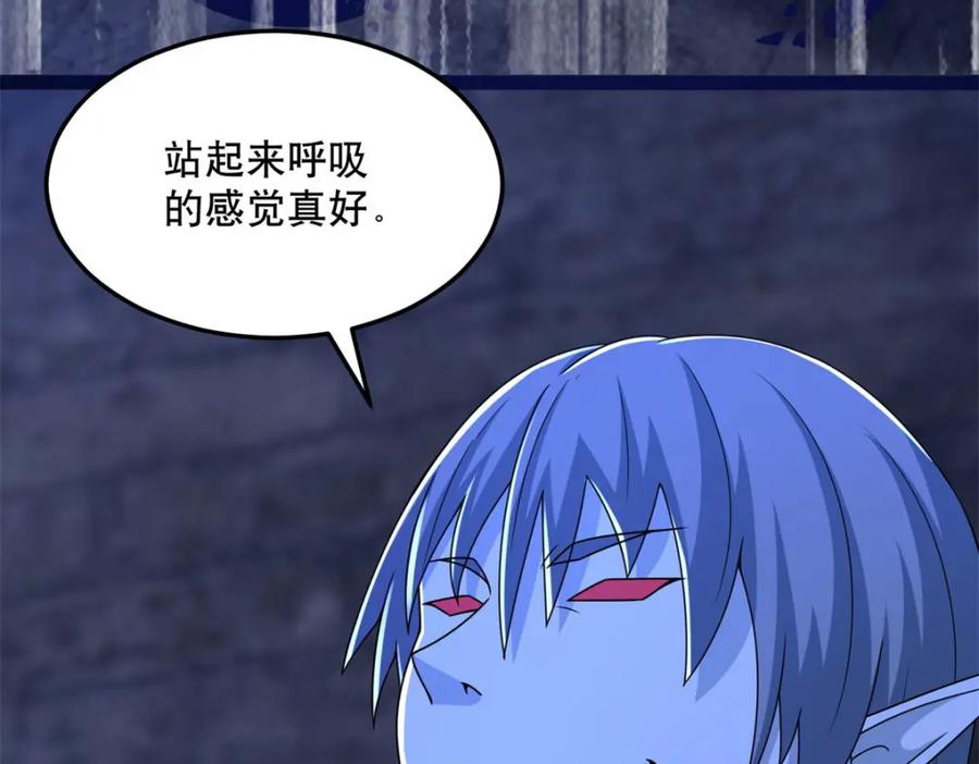 第398话连战-末世为王-大行道动漫（第8张）