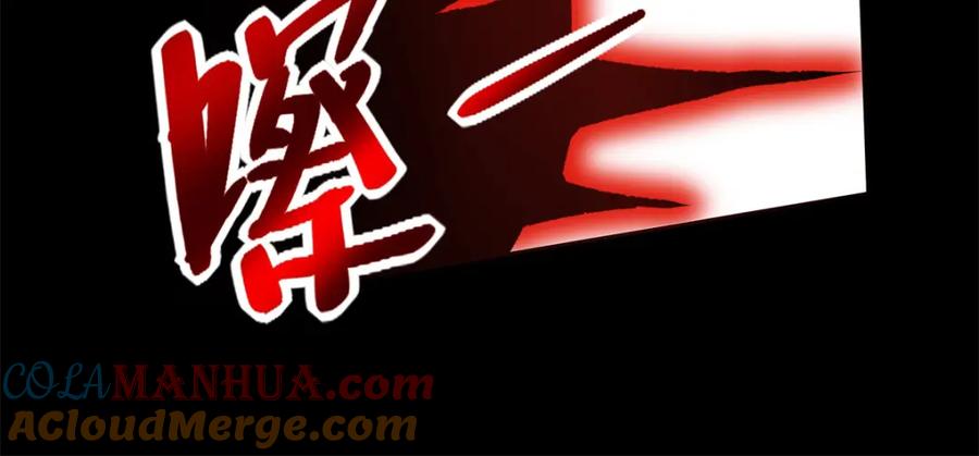 第402话再战-末世为王-大行道动漫（第22张）