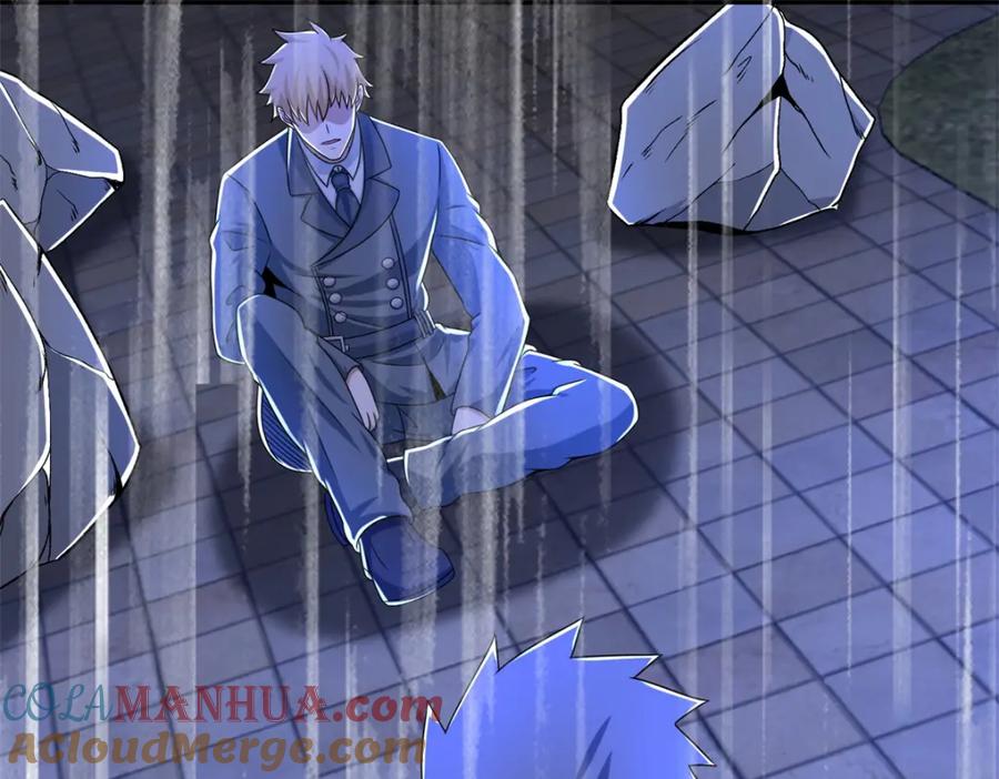 第404话翻覆-末世为王-大行道动漫（第22张）