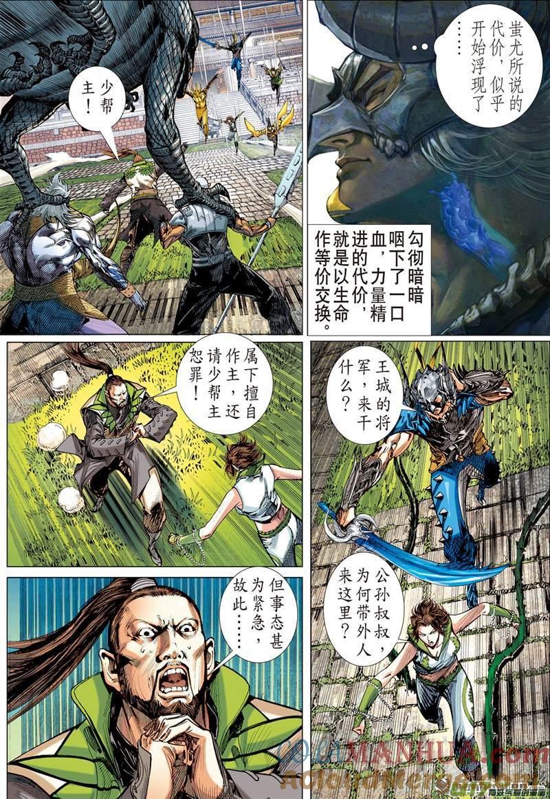 2.jpg