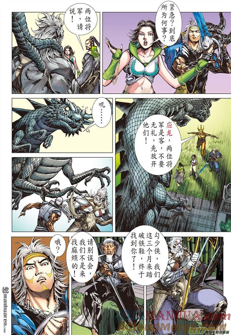 3.jpg