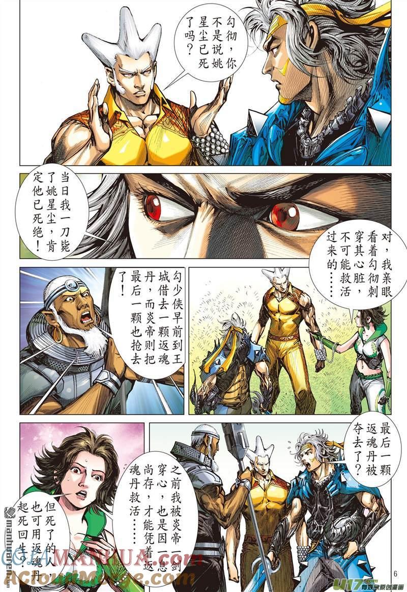 5.jpg