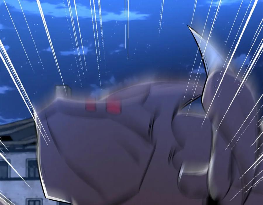 第408话强敌-末世为王-大行道动漫（第11张）