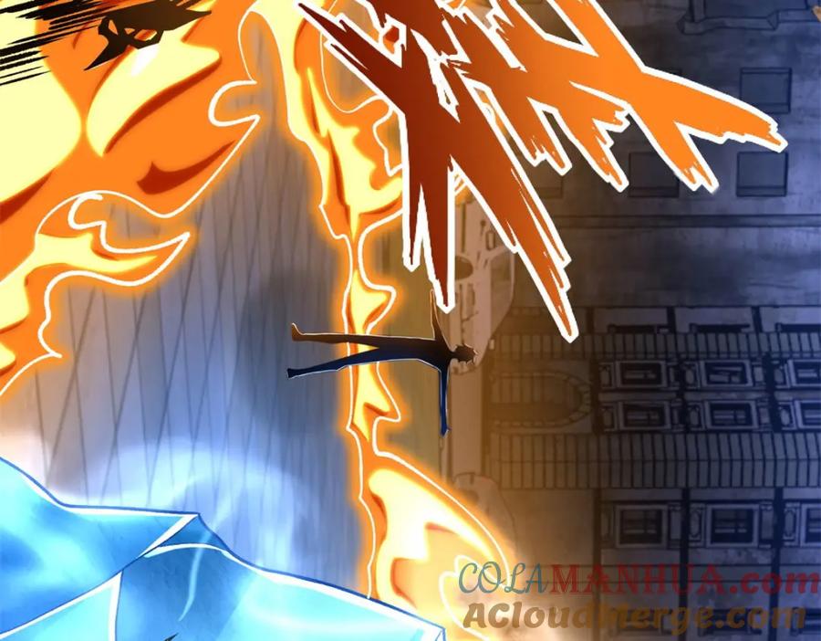 第412话吞噬-末世为王-大行道动漫（第13张）