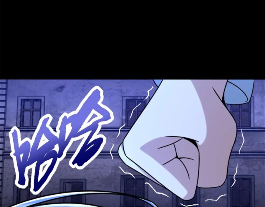第415话悲-末世为王-大行道动漫（第6张）